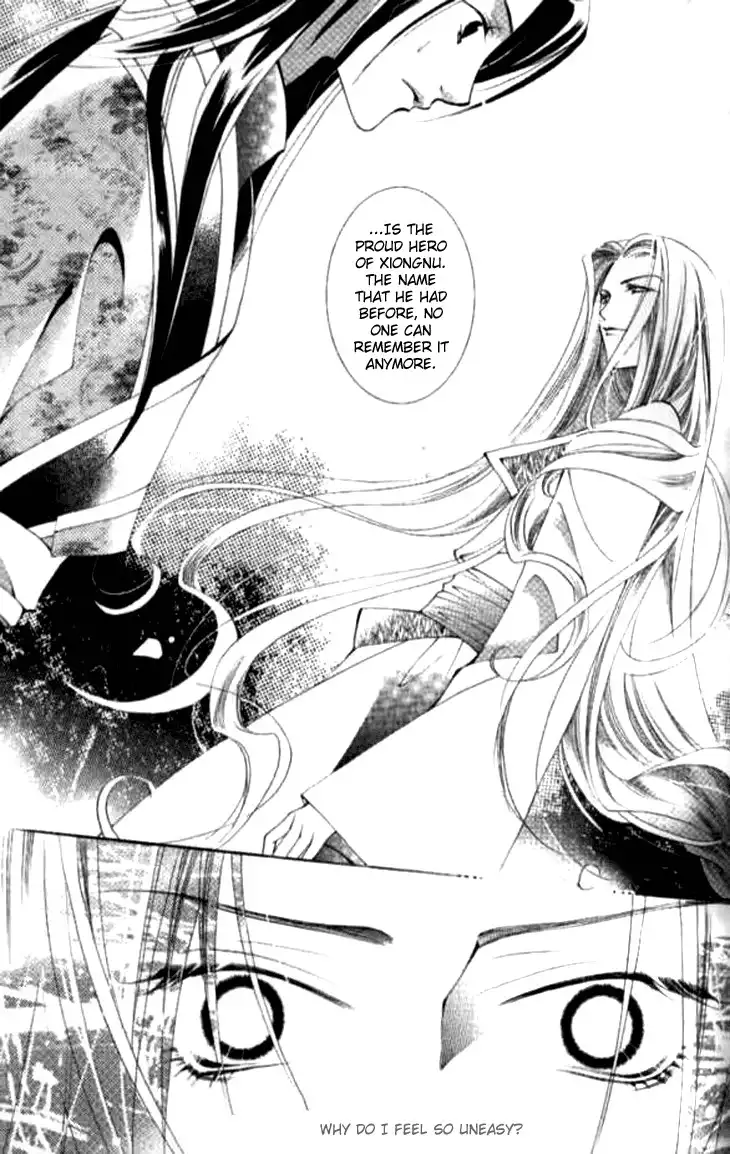 Dream of Loulan Kingdom Chapter 8 22